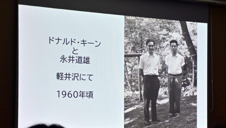 Keene’s enduring affection for Karuizawa spanned more than fifty years; it served as a tranquil setting for both his writing endeavors and enriching interactions with distinguished authors.