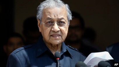 Kepemimpinan Luar Biasa Mahathir Mohamad