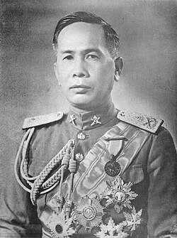 Pemimpin Visioner: Plaek Pibulsonggram