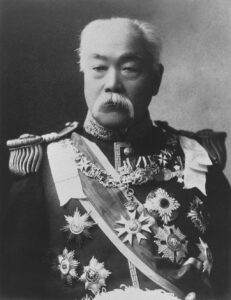 Pemimpin Hebat Matsukata Masayoshi: Peran dan Warisannya