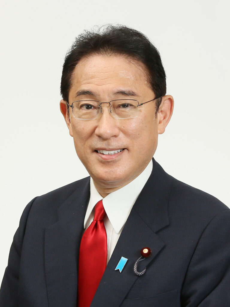 Fumio Kishida: Profil Pemimpin Hebat Jepang yang Inspiratif