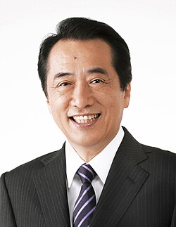 Naoto Kan: Profil Pemimpin Hebat Jepang yang Inspiratif