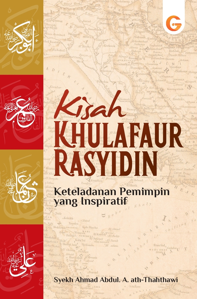 Pemimpin Hebat Ahmad ibn ‘Ali Al-Thani: Warisan Kepemimpinan Inspiratif