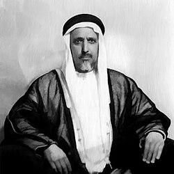 Pemimpin Hebat Ali bin Abdullah Al-Thani: Jejak Kepemimpinan