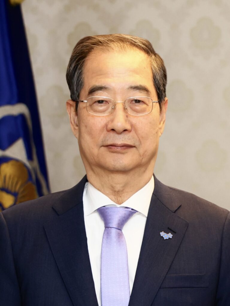 Pemimpin Hebat Han Duck-soo: Perjalanan dan Prestasinya
