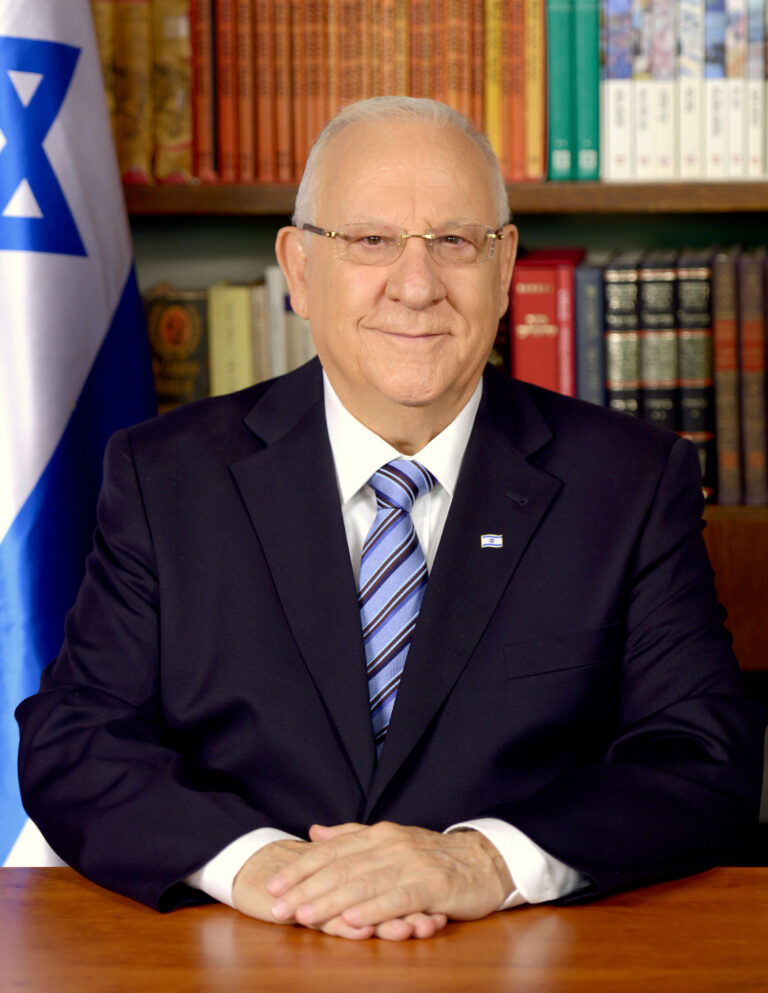 Reuven Rivlin: Pemimpin Hebat yang Mewakili Semangat Nasional